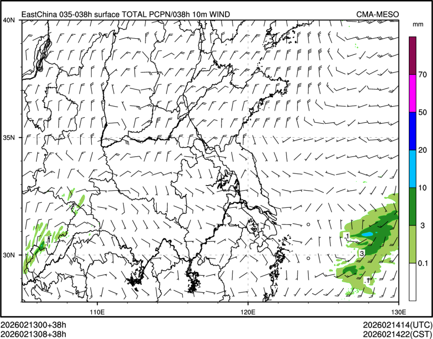 02/13 08时 +038小时