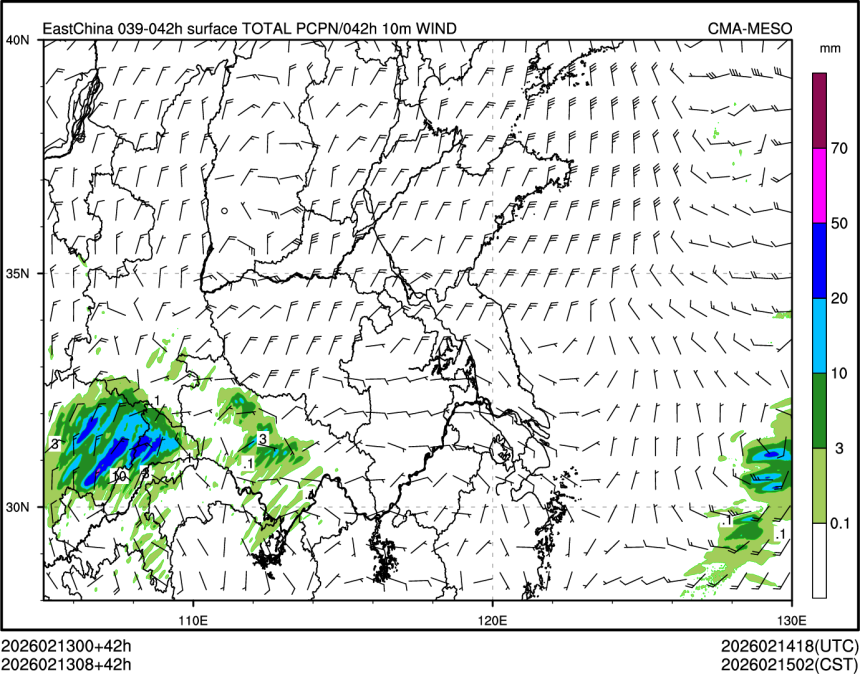 02/13 08时 +042小时