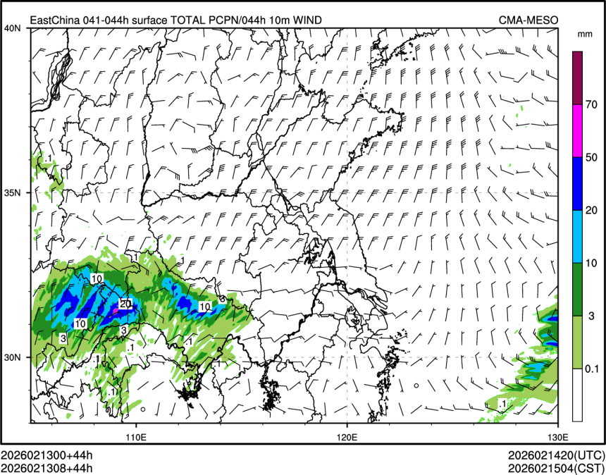02/13 08时 +044小时