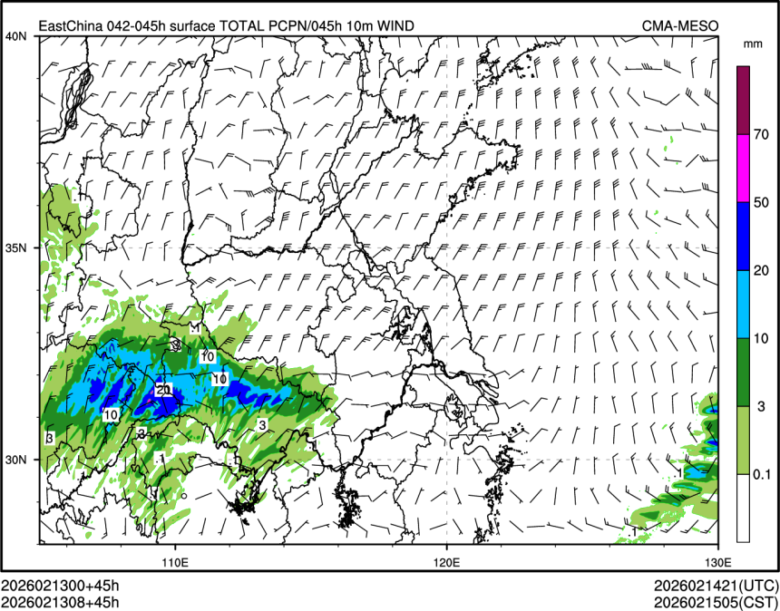 02/13 08时 +045小时