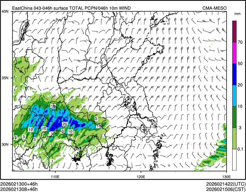 02/13 08时 +046小时