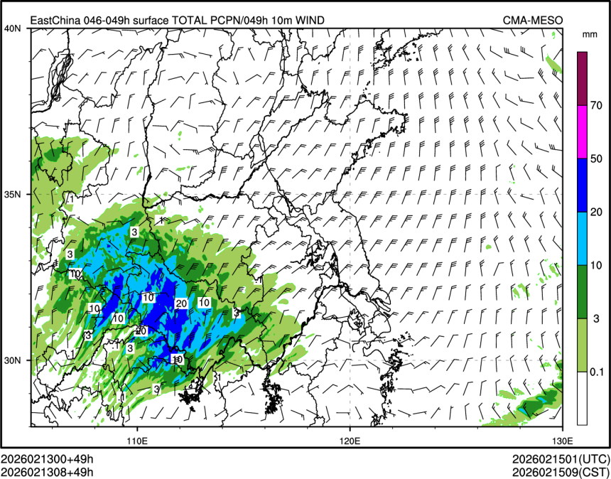 02/13 08时 +049小时