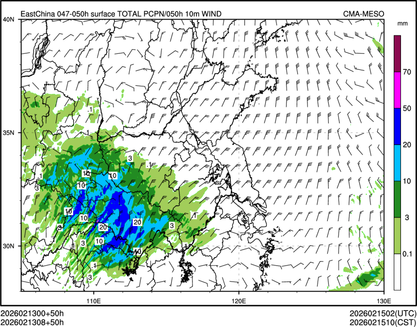 02/13 08时 +050小时