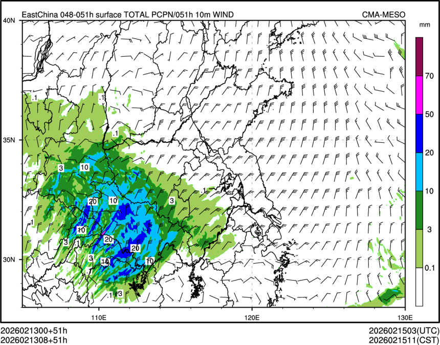 02/13 08时 +051小时