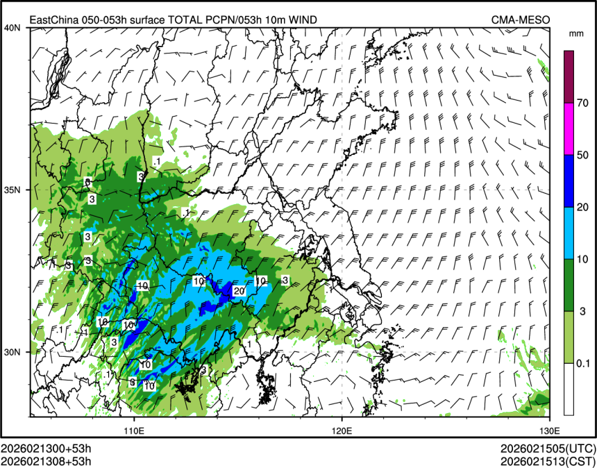 02/13 08时 +053小时