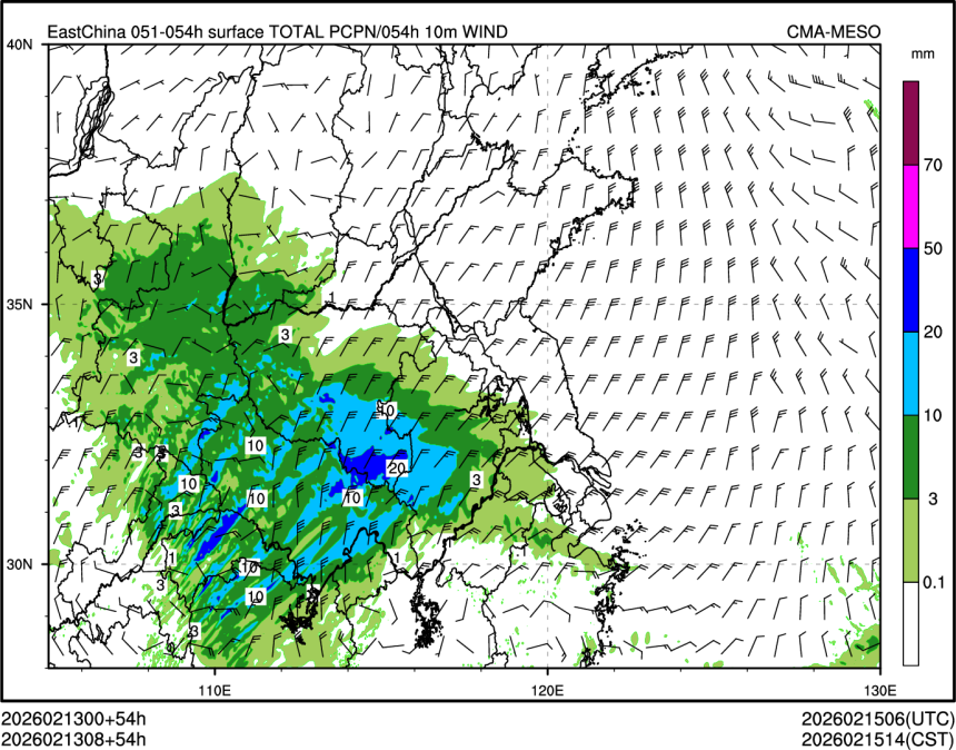 02/13 08时 +054小时