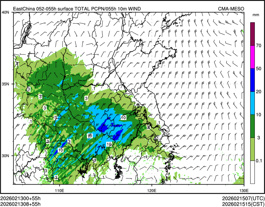 02/13 08时 +055小时