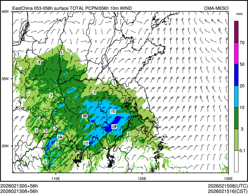 02/13 08时 +056小时