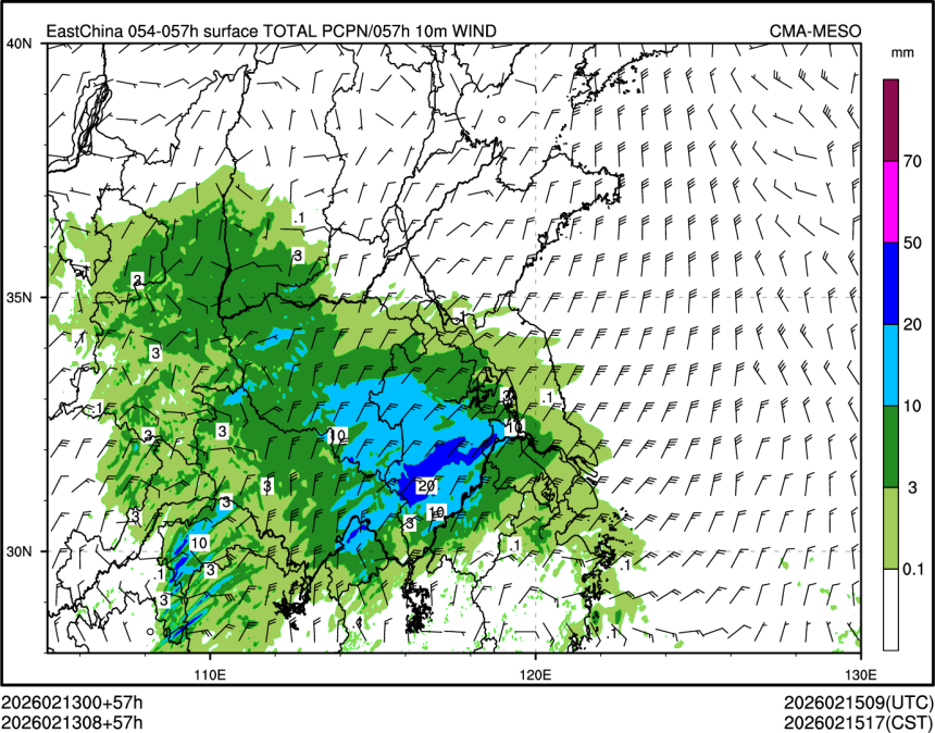 02/13 08时 +057小时