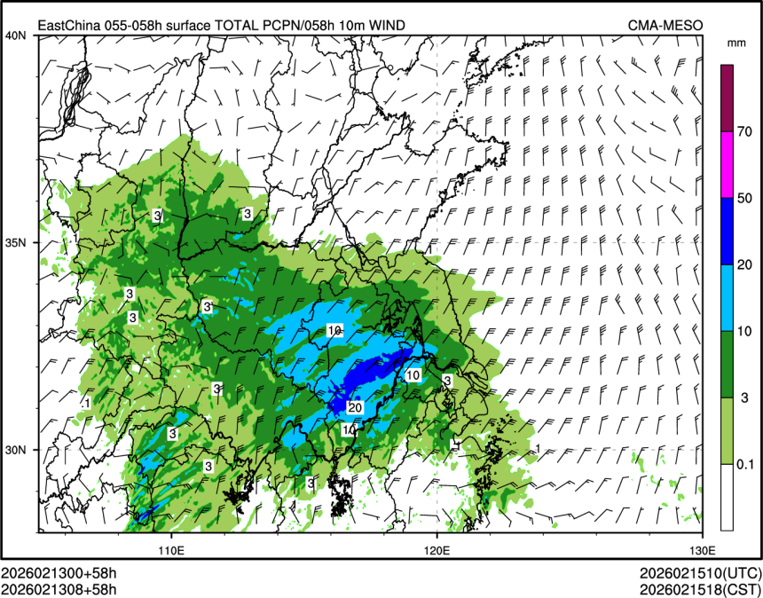 02/13 08时 +058小时