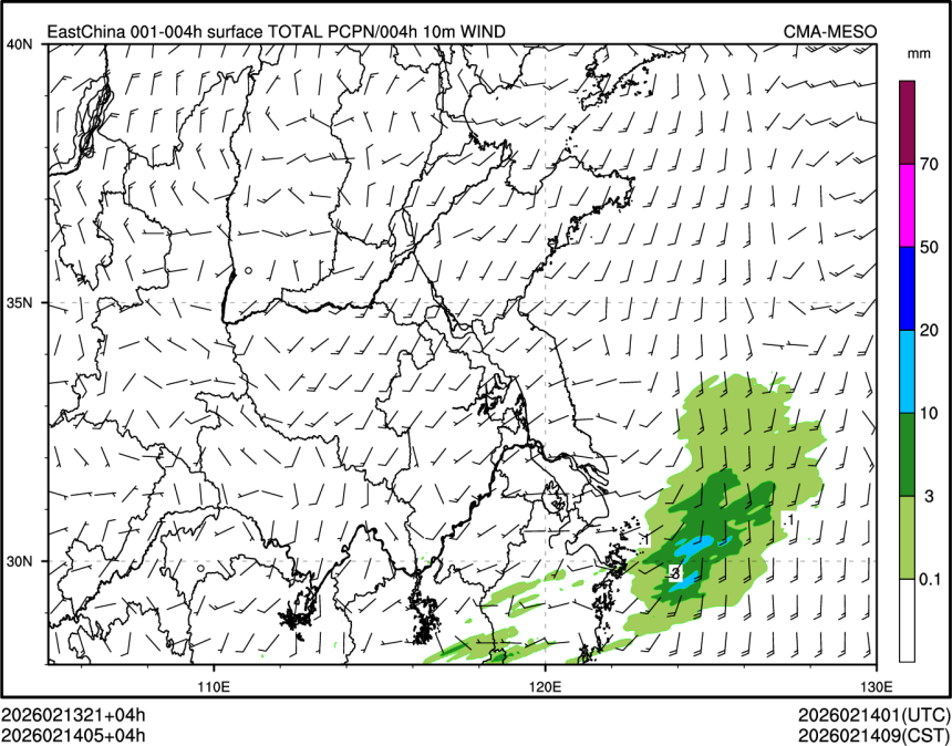 02/14 05时 +004小时