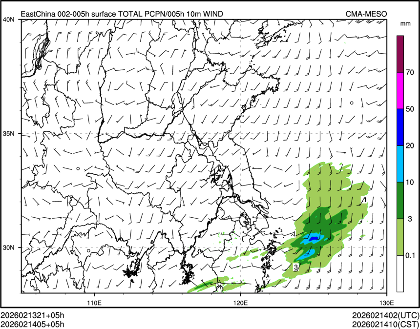 02/14 05时 +005小时