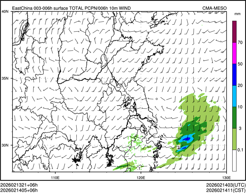 02/14 05时 +006小时