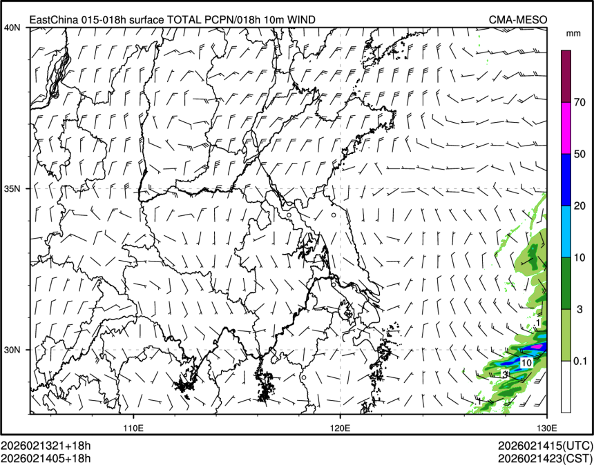 02/14 05时 +018小时
