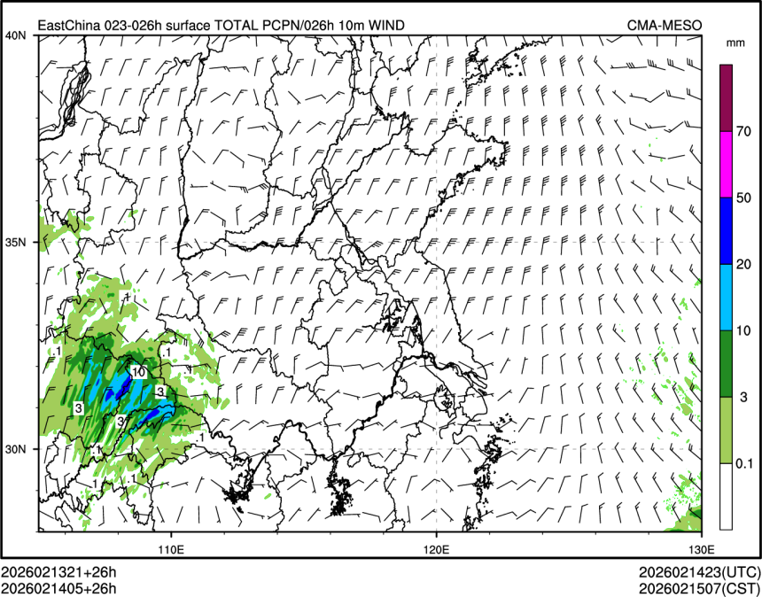 02/14 05时 +026小时