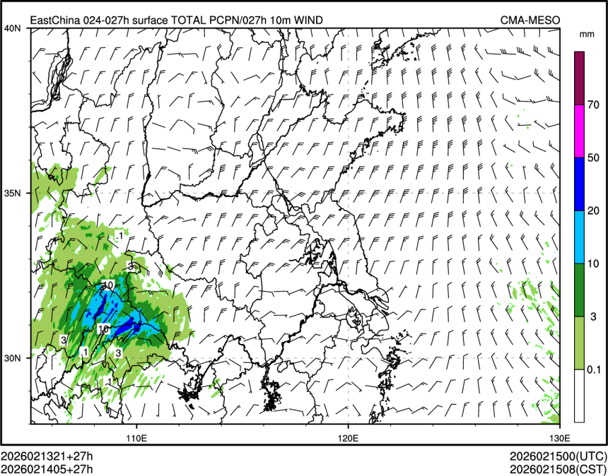 02/14 05时 +027小时