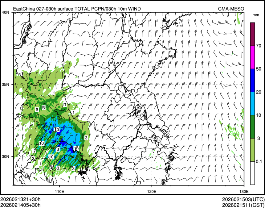 02/14 05时 +030小时