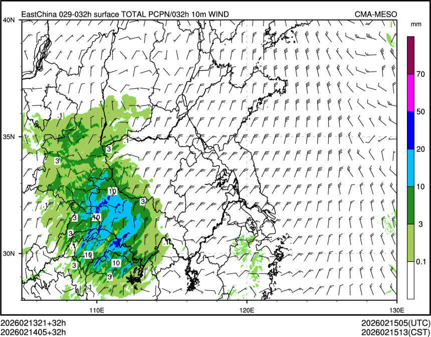 02/14 05时 +032小时