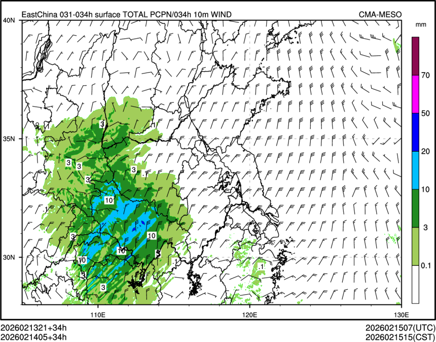 02/14 05时 +034小时