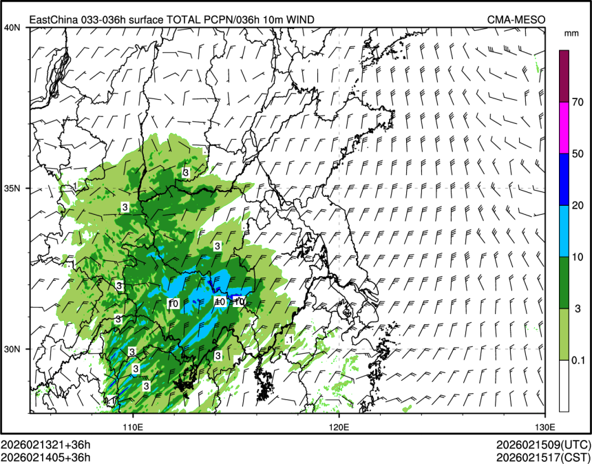 02/14 05时 +036小时