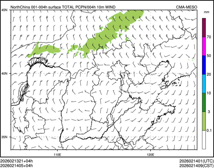02/14 05时 +004小时