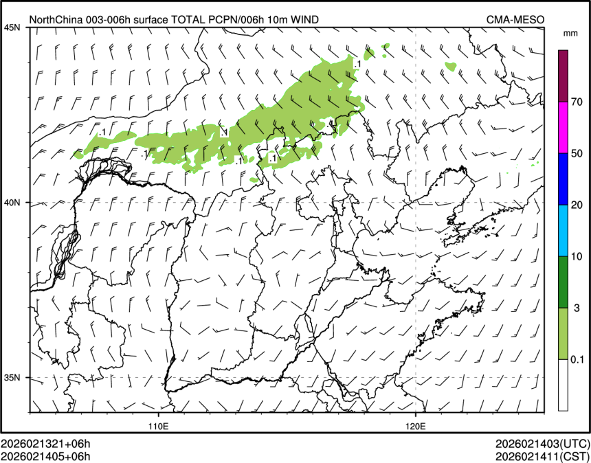 02/14 05时 +006小时