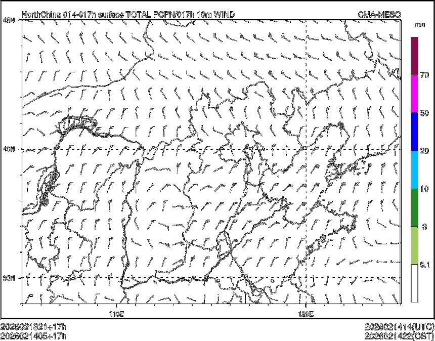02/14 05时 +017小时