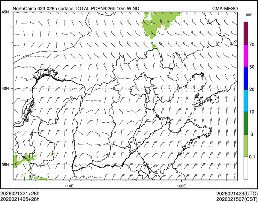 02/14 05时 +026小时