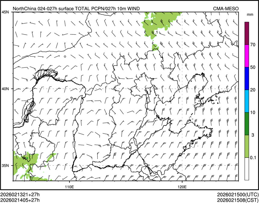 02/14 05时 +027小时