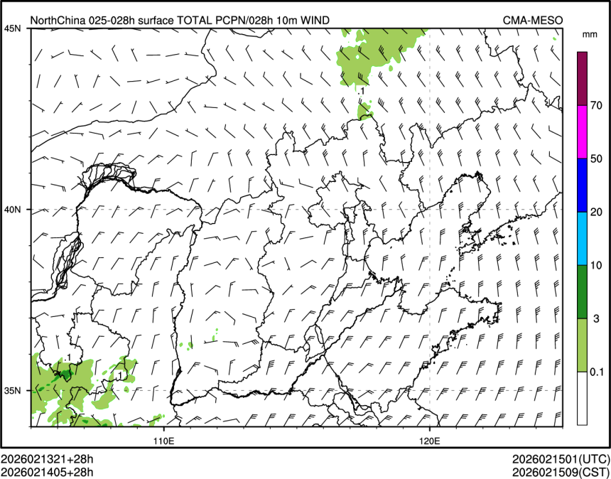 02/14 05时 +028小时