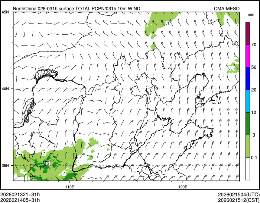 02/14 05时 +031小时