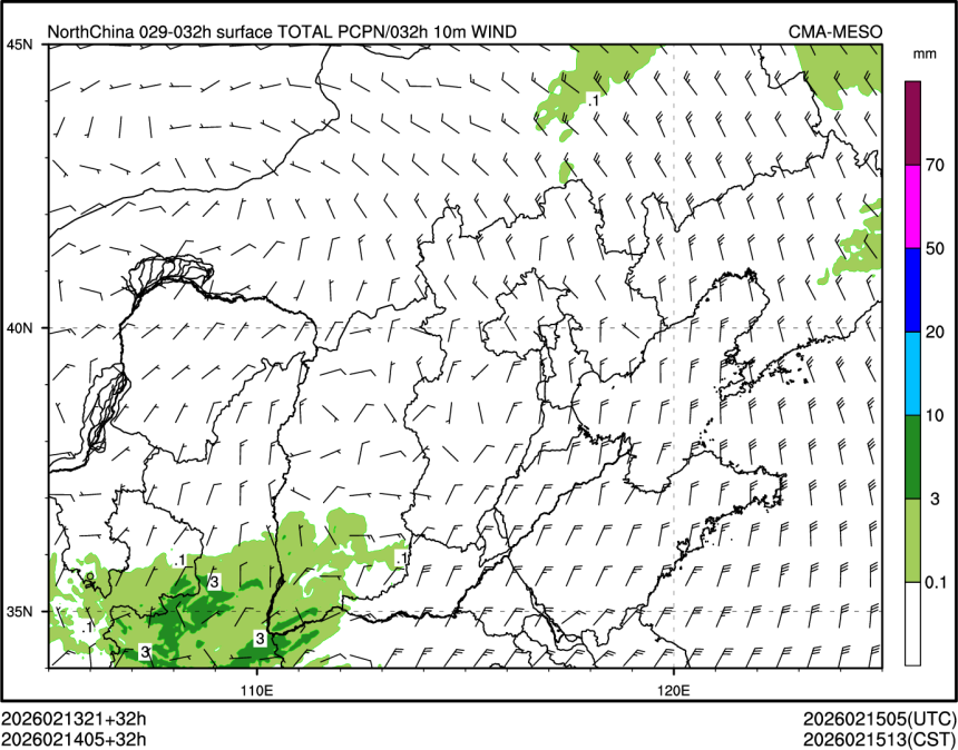 02/14 05时 +032小时