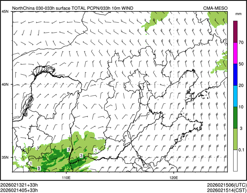 02/14 05时 +033小时