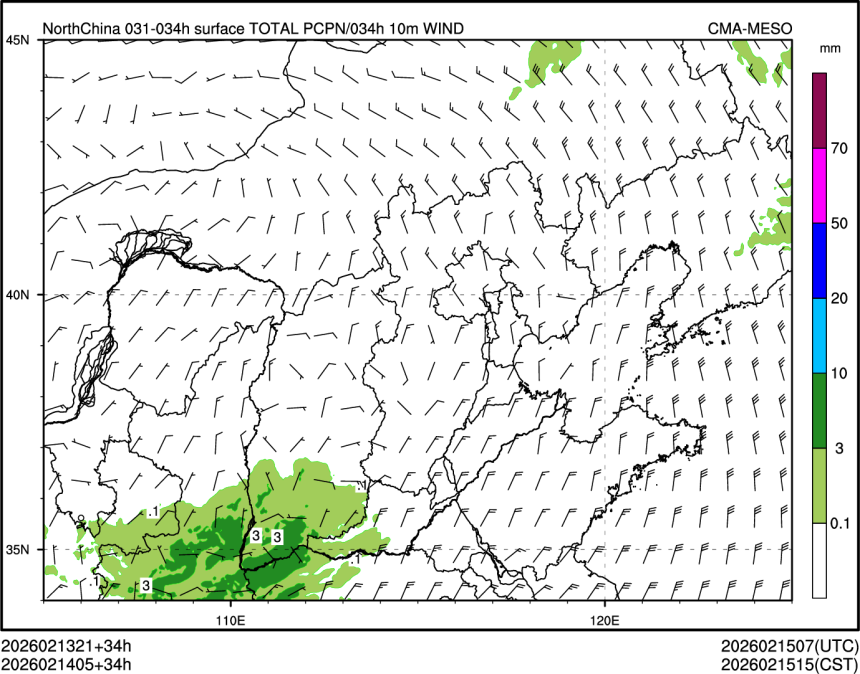 02/14 05时 +034小时