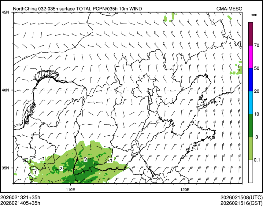 02/14 05时 +035小时