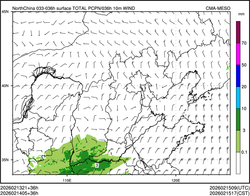 02/14 05时 +036小时