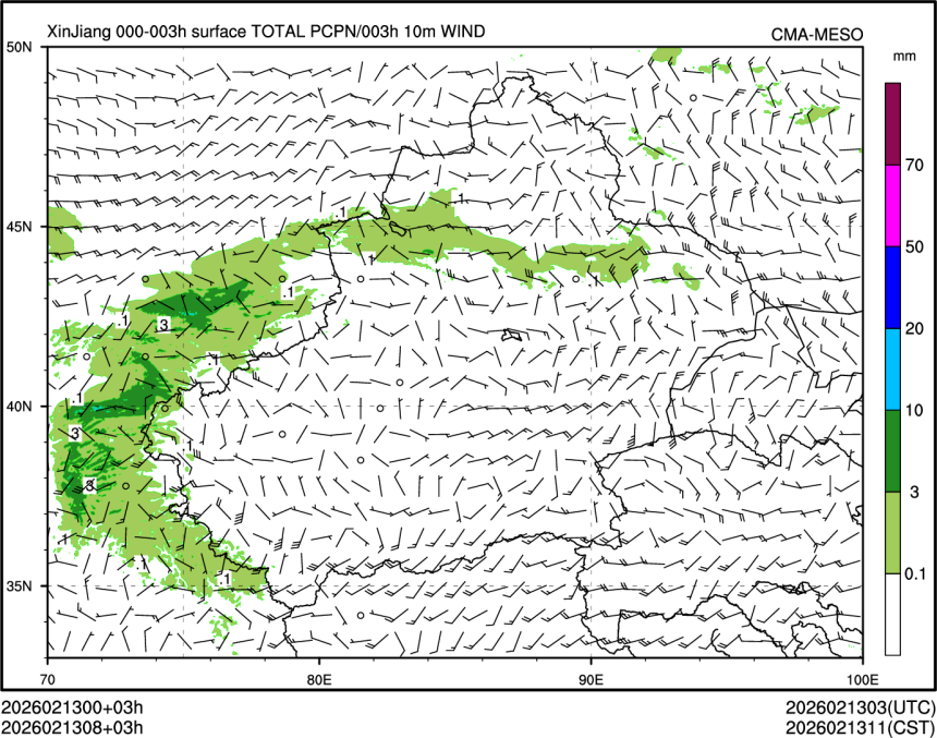 02/13 08时 +003小时