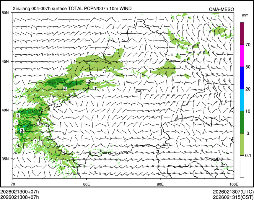 02/13 08时 +007小时