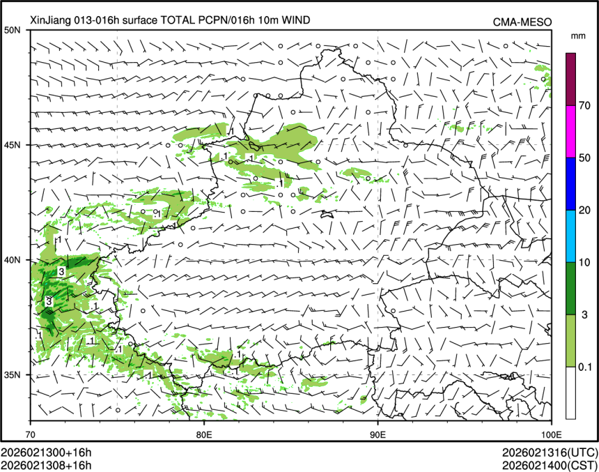 02/13 08时 +016小时