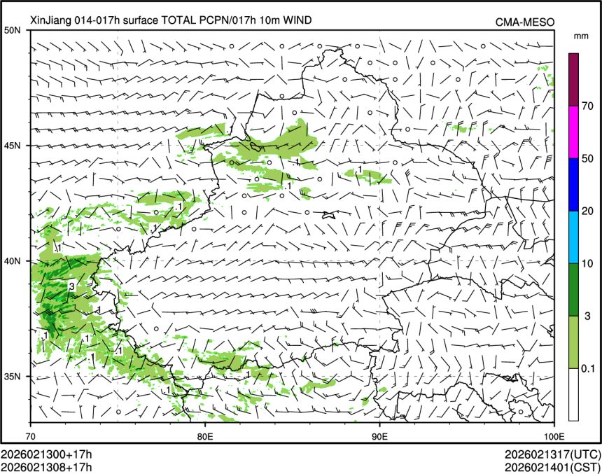 02/13 08时 +017小时