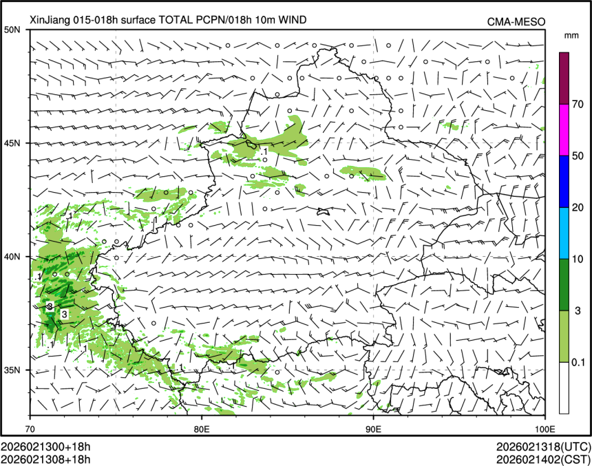 02/13 08时 +018小时