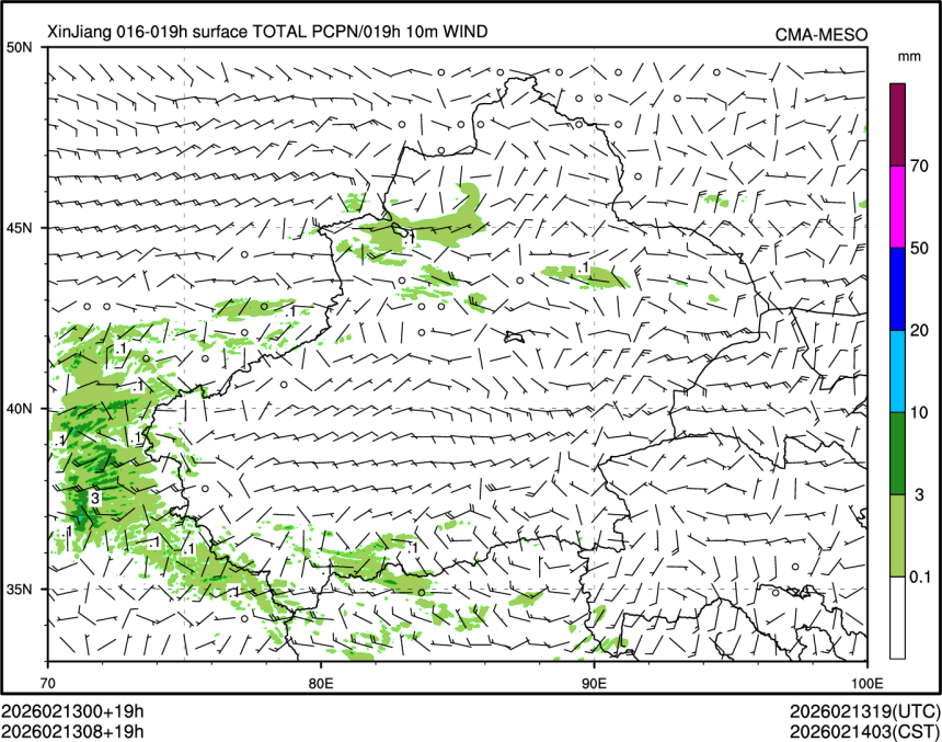 02/13 08时 +019小时