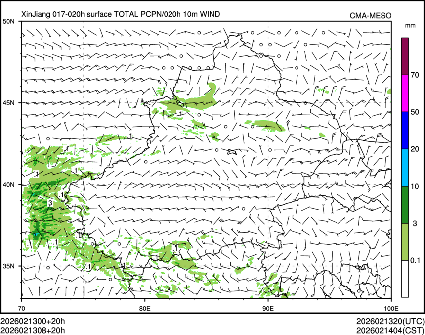 02/13 08时 +020小时