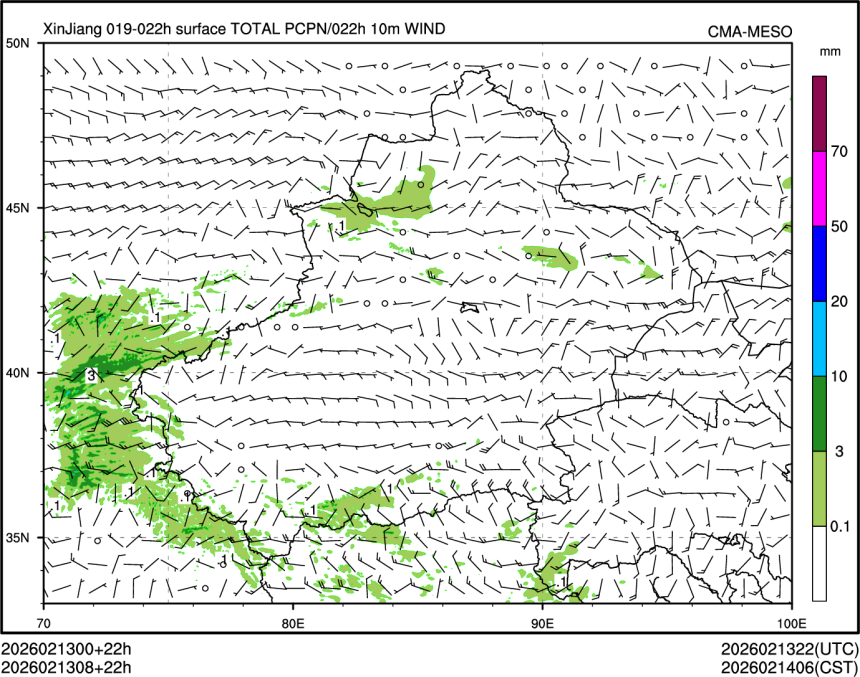 02/13 08时 +022小时