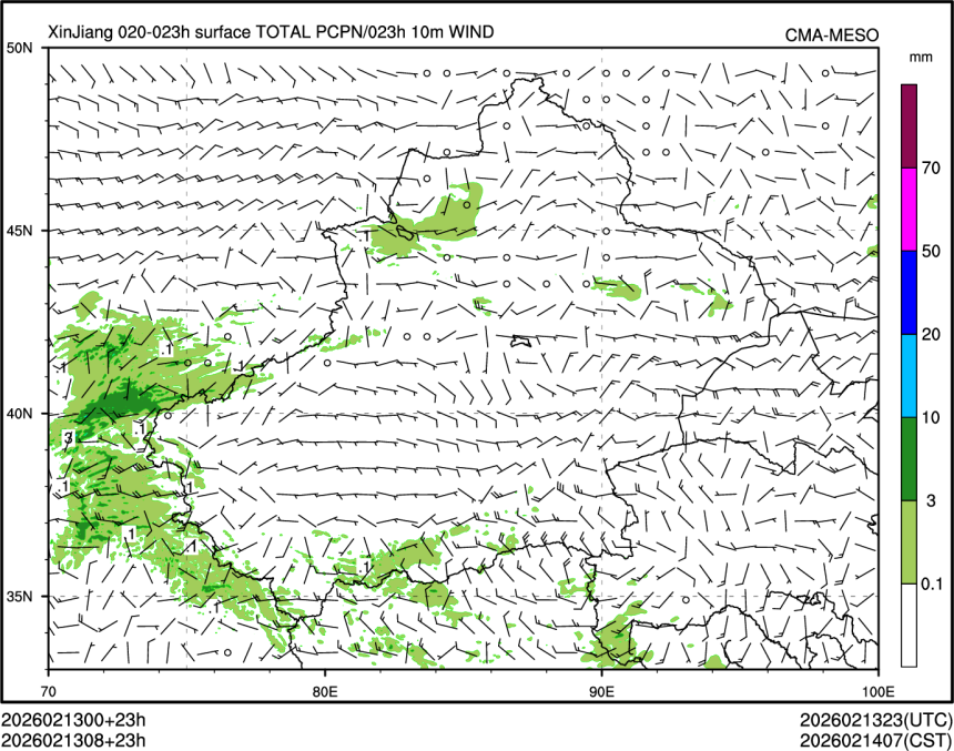 02/13 08时 +023小时