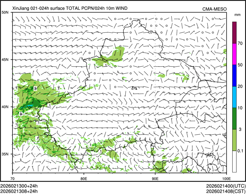 02/13 08时 +024小时
