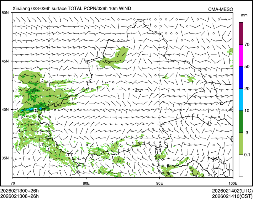 02/13 08时 +026小时