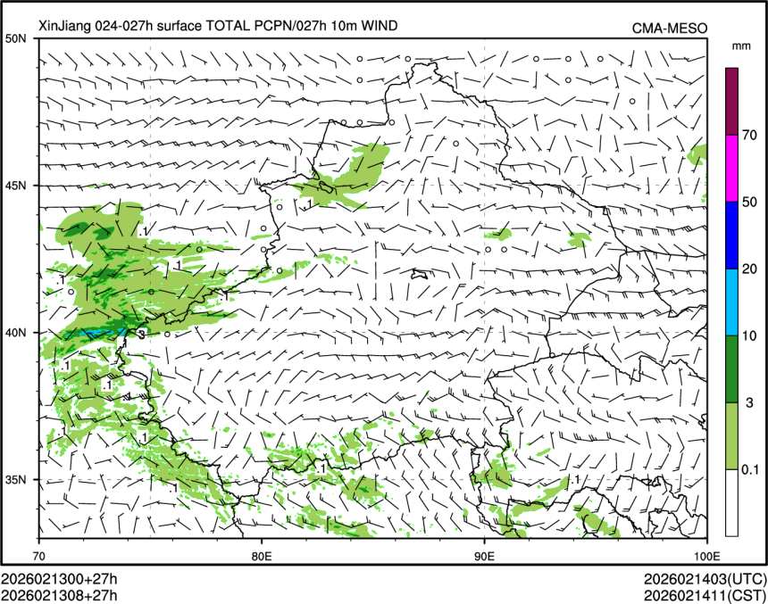 02/13 08时 +027小时