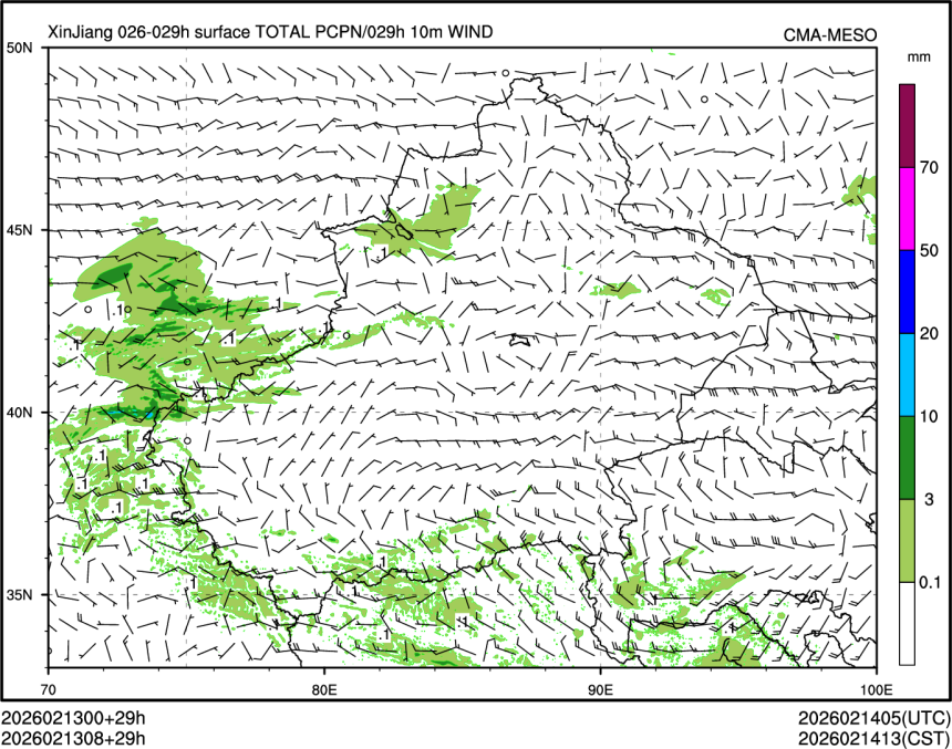 02/13 08时 +029小时