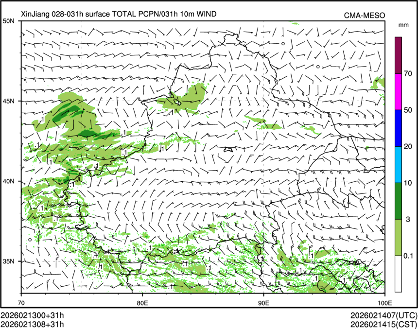 02/13 08时 +031小时